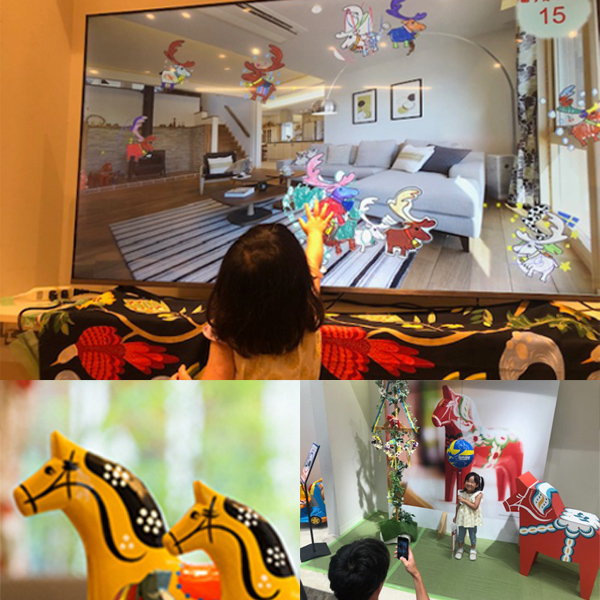 北欧お絵かきパラダイス